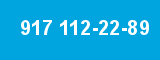 917 112-22-89 917 112-22-89